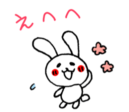 Easy to use! Hand-painted rabbit sticker #11729244