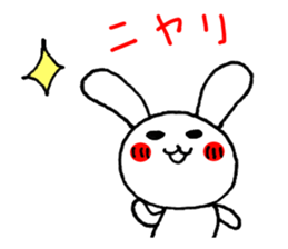 Easy to use! Hand-painted rabbit sticker #11729246