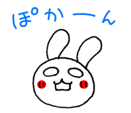 Easy to use! Hand-painted rabbit sticker #11729251