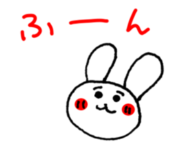 Easy to use! Hand-painted rabbit sticker #11729252