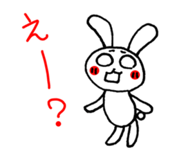 Easy to use! Hand-painted rabbit sticker #11729254