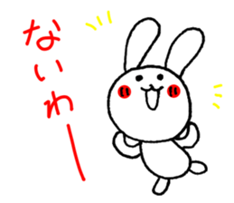 Easy to use! Hand-painted rabbit sticker #11729255