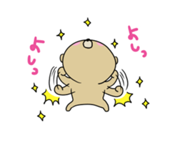 Loose KUMAKICHI Part 2 sticker #11729306