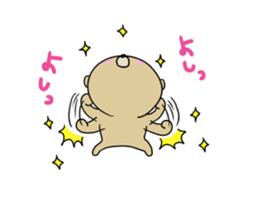 Loose KUMAKICHI Part 2 sticker #11729306