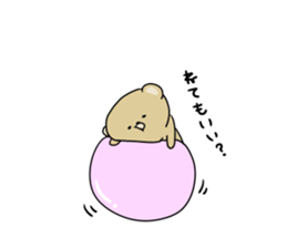 Loose KUMAKICHI Part 2 sticker #11729310