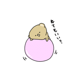 Loose KUMAKICHI Part 2 sticker #11729310