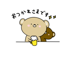 Loose KUMAKICHI Part 2 sticker #11729311