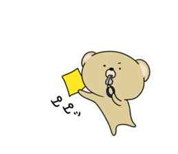 Loose KUMAKICHI Part 2 sticker #11729312