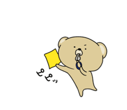 Loose KUMAKICHI Part 2 sticker #11729312