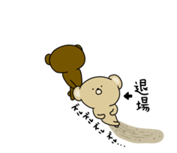 Loose KUMAKICHI Part 2 sticker #11729314