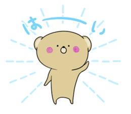 Loose KUMAKICHI Part 2 sticker #11729319