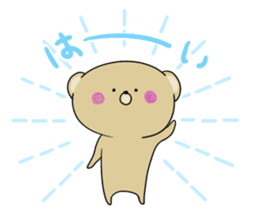 Loose KUMAKICHI Part 2 sticker #11729319