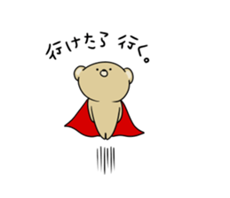 Loose KUMAKICHI Part 2 sticker #11729326