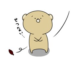 Loose KUMAKICHI Part 2 sticker #11729327