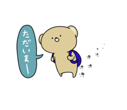 Loose KUMAKICHI Part 2 sticker #11729328