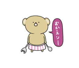 Loose KUMAKICHI Part 2 sticker #11729329