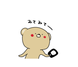 Loose KUMAKICHI Part 2 sticker #11729337