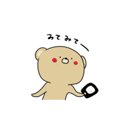 Loose KUMAKICHI Part 2 sticker #11729337