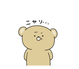 Loose KUMAKICHI Part 2 sticker #11729338