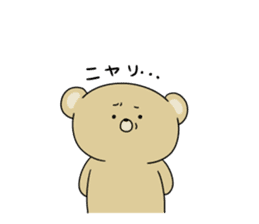 Loose KUMAKICHI Part 2 sticker #11729338