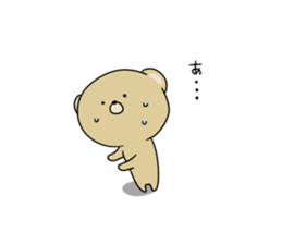 Loose KUMAKICHI Part 2 sticker #11729339