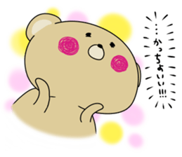 Loose KUMAKICHI Part 2 sticker #11729340