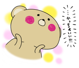Loose KUMAKICHI Part 2 sticker #11729340