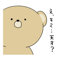 Loose KUMAKICHI Part 2 sticker #11729341