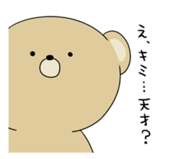 Loose KUMAKICHI Part 2 sticker #11729341