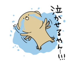 Loose KUMAKICHI Part 2 sticker #11729342