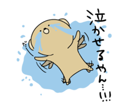 Loose KUMAKICHI Part 2 sticker #11729342