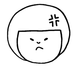 Complaint of the child care Sticker sticker #11729401