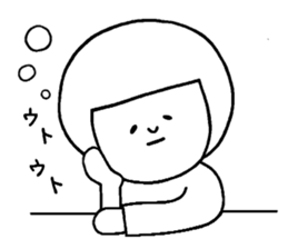 Complaint of the child care Sticker sticker #11729417