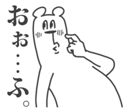 This Bear is annoying. 9. sticker #11729460