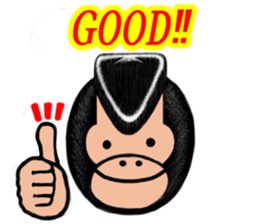 My name is MAX2 sticker #11729588