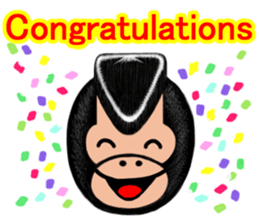 My name is MAX2 sticker #11729595