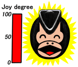 My name is MAX2 sticker #11729623