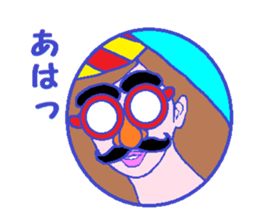 The Paripi Girl 2 sticker #11729906