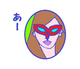 The Paripi Girl 2 sticker #11729912
