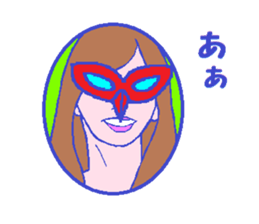 The Paripi Girl 2 sticker #11729914