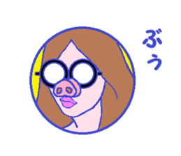 The Paripi Girl 2 sticker #11729924