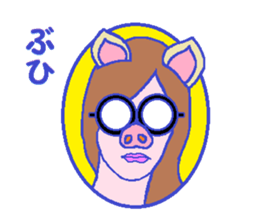 The Paripi Girl 2 sticker #11729925