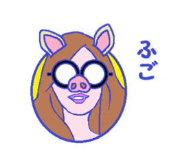 The Paripi Girl 2 sticker #11729927