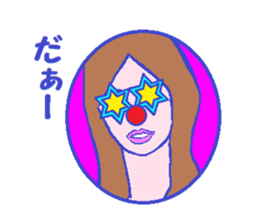 The Paripi Girl 2 sticker #11729934