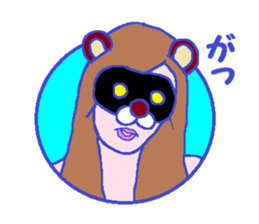 The Paripi Girl 2 sticker #11729936