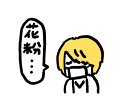 DaisukeAsakura Sticker sticker #11730050