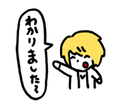 DaisukeAsakura Sticker sticker #11730054