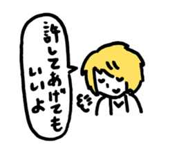 DaisukeAsakura Sticker sticker #11730057