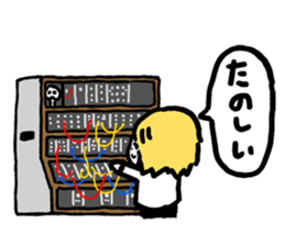 DaisukeAsakura Sticker sticker #11730059