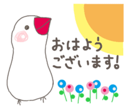 White Java sparrow (Not Kansai dialect) sticker #11730144